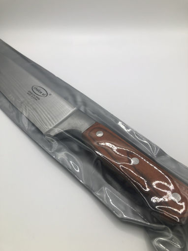 Picture of 9 STAINLESS STEEL KNIFE  (DJ444-0748)