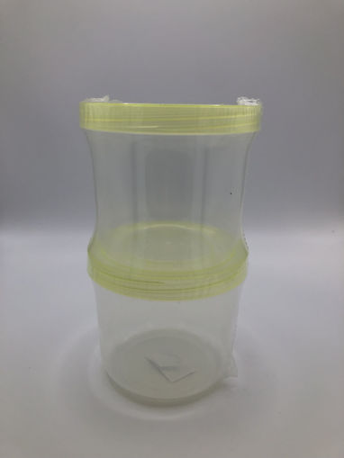 Picture of FOOD CONTAINER 2PCS-0.37L (10812)