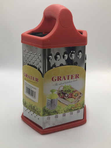 Picture of GRATER 6 SIDES MULTI-PURPOSE DL519-5