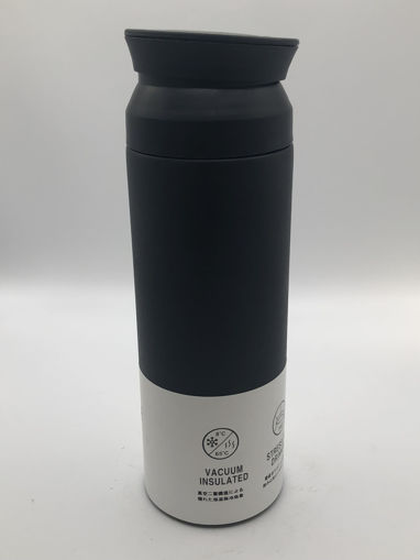 Picture of VACUUM CUP 480ML 334-24