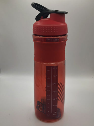 Picture of PLASTIC BOTTLE YQ9503A