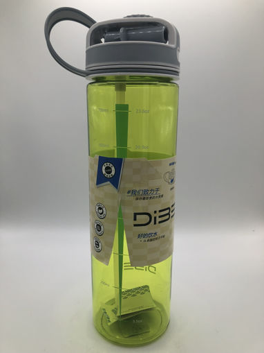 Picture of PLASTIC WATER BOTTLE 700ML DB1259