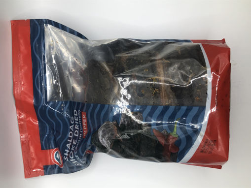 Picture of SHALDAG SMOKED DRIED CATFISH STEAK WHOLE (PEPPER) 500G