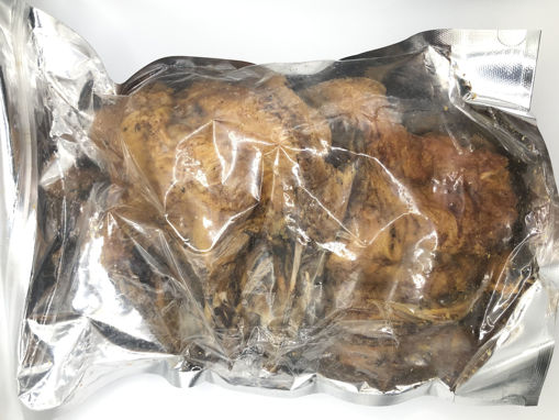 Picture of SMOKED OPEN CATFISH